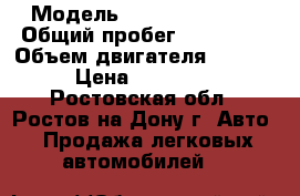  › Модель ­ Skoda Octavia › Общий пробег ­ 111 000 › Объем двигателя ­ 1 600 › Цена ­ 520 000 - Ростовская обл., Ростов-на-Дону г. Авто » Продажа легковых автомобилей   